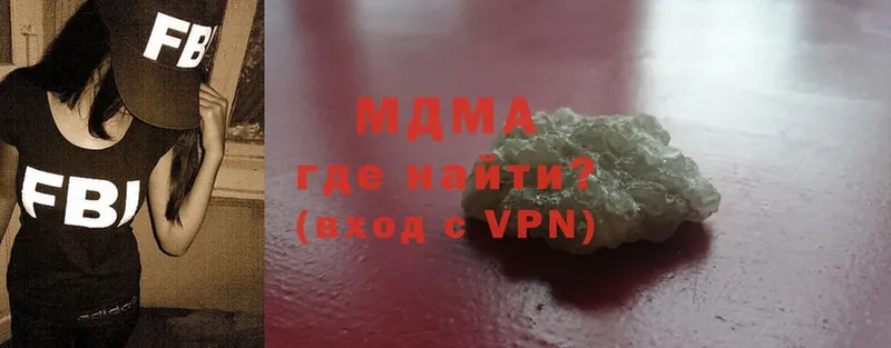 MDMA VHQ  Воркута 